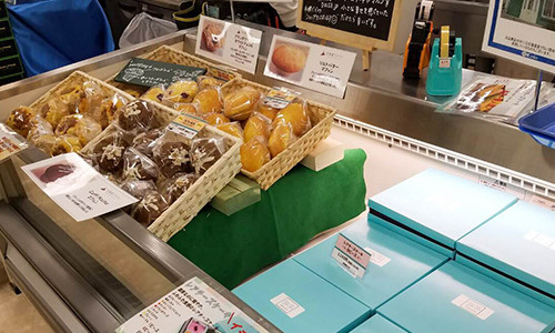 春の大北海道展